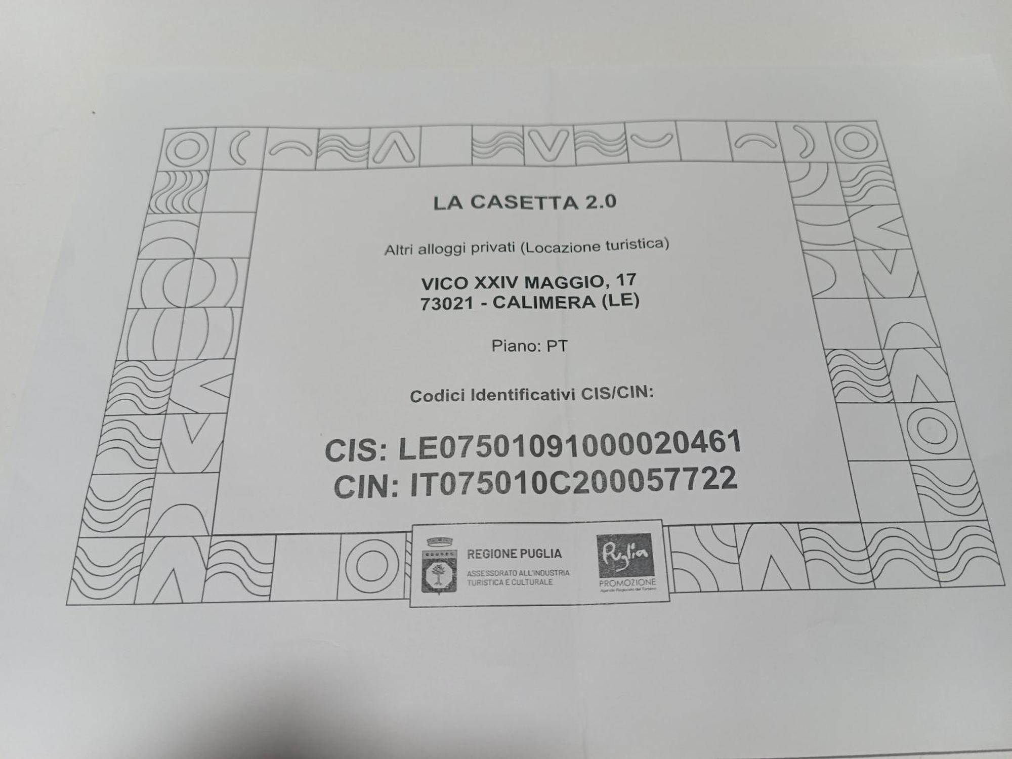 La Casetta 2.0 カリメーラ エクステリア 写真